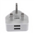 2-in-1 30-pin USB Data Charging Cable & Dual-USB UK-plug AC Adapter Set for iPad 3 /iPad 2 /iPhone 4S /iPhone 4 (White)
