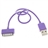 USB 2.0 Data Cable Charging Cable for iPad/ iPod/ iPhone (Purple)