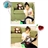 Cute Android Robot Pattern Super Soft Thicken USB Far-infrared Heating Blanket (Black)
