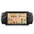 JXD S602 Android 4.0 1GHz 512MB/4GB 4.3-inch Resistive Screen PSP Style Game Console with WiFi HDMI (Black)