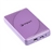 Sunyart 4000mAh Emergency Charger /Mobile Power Source Power Bank for Nokia iPhone Samsung HTC iPad iPod (Purple)