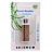 Lighter Shaped High Speed USB 2.0 /1.1 480Mbps All in One Universal Card Reader with LED Indicator
