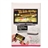 EXQUIS 2.4GHz Wireless AV Transmitter & Receiver Set for iPhone /iPad /iPod (White) 