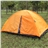 200*150*110cm Folding 1-2 Person Double-layer Waterproof Tent for Camping (Random Color)