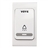 VOYE V006B2 38 Tunes Mini Home Security Digital Wireless Door Bell (White) 