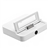 6-in-1 HDMI Dock Charging Station with Remote Controller /USB Jack /3.5mm Line-out for iPad /iPhone /iPod (White) 