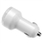 Dual USB Output Mini Car Charger Adapter for iPad /iPhone /iPod (White)