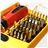 38-in-1 Precision Screwdrivers Set for Mobiles Game Consoles Computers