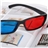 3D Glasses 3D Movie Game Video Glasses Gadget JD-A67 (Black)