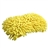 Coral Shaped Car Wash Sponge Soft Car Cleaner Car Washer with Elastic (Yellow)