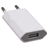 European Style USB Charger Adapter with EU Plug for iPhone 4S/ 4/ 3G/ 3GS/ 2G/ iPod (White)