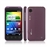 GT G2 Android 4.0 Dual SIM Quad Band 4.0-inch Capacitive Touchscreen 3G Smart Phone with WiFi GPS Dual-camera (Purple)