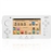 JXD S603 Cortex-A8 1GHz 512MB/4GB Android 2.3 4.3-inch Resistive Screen Smart Game Console with WiFi Camera HDMI (White)