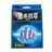 Magic: Ball and Rope Party Magic Tricks Prop and Training Set