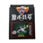 Magic: Lightning Box Funny Magic Set for Party Show