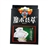 Magic: Poker Cards Party Magic Tricks Prop and Training Set