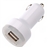 Dual USB Output Mini Car Charger Adapter for iPad /iPhone /iPod (White)