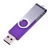 Plug and Play USB Worldwide Internet Radio TV Player