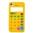 Silicone Case with Calculator Shape for iPhone 4 (Yellow)