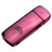 Solar /USB Powered 500mAh Emergent External Battery Mobile Charger Power Source with Card Reader LED Flashlight (Purple)