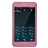 Star N8000 Android 4.0 MTK6575 1GHz Dual-SIM Quadband 5.0-inch Capacitive Screen 3G Smartphone with WiFi GPS TV (Pink) 