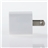 USB Home Wall Travel AC Charger Adapter for iPod iPhone (White)