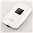 HAME S1 4-in-1 5200mAh Mobile Power Bank & 3G Hotspots & WiFi Router & Wireless Storage with LED Light (White)
