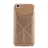 Fashion 4.7-inch PU Protective Case Cover Skin Shell Body Armor for Apple iPhone 6 (Golden)